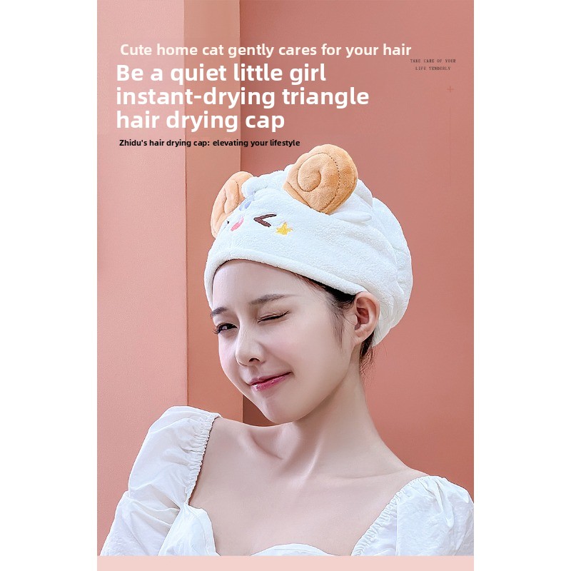 귀여운 카와이 양털 드라이 헤어 캡 초흡수 퀵 드라이  - Golf Towel 리뷰 및 가격