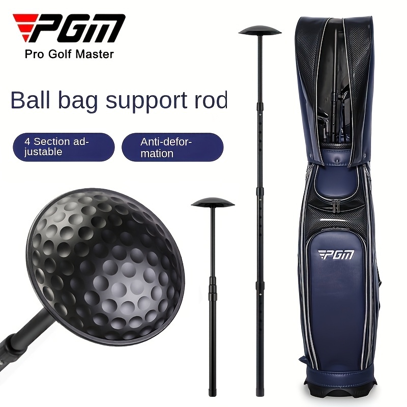 PGM 골프 가방 지지대, 길이 조절이 가능한 4단 텔 - Golf Bag 리뷰 및 가격