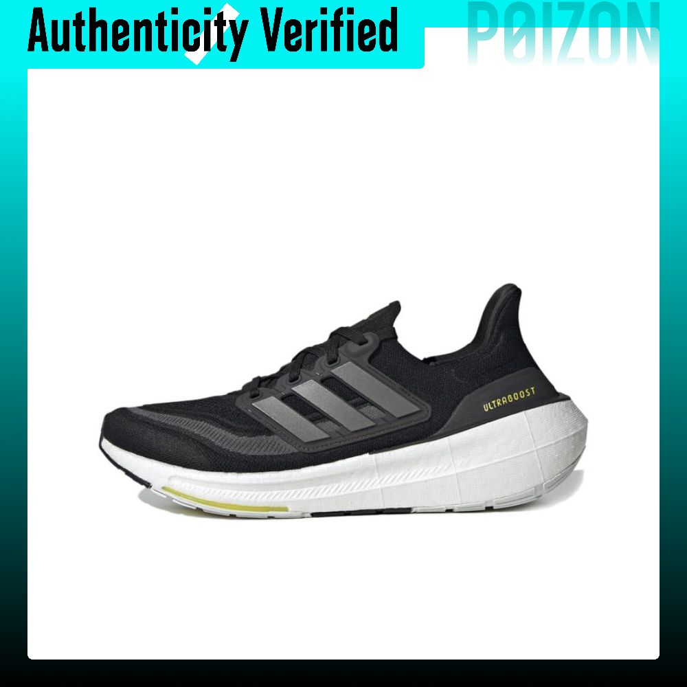 아디다스 울트라부스트 가볍고 편안한 패브릭 로우탑 마라 - Adidas Shoes Ultraboost Light 리뷰 및 가격